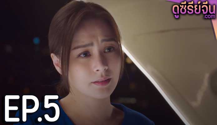 Forensic JD (ซับไทย) ตอนที่ 5