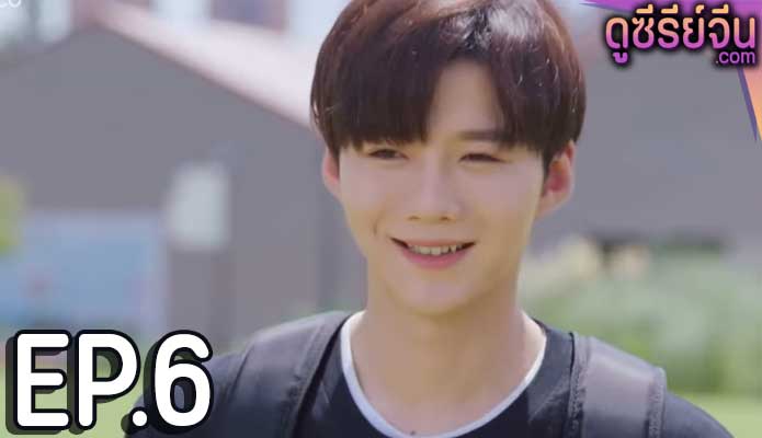 Female CEO Love Me กับดักรักยัยซีอีโอ (ซับไทย) ตอนที่ 6